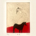 荒木珠奈「曲馬」ARAKI Tamana/ etching, aquatint thumbnail 2