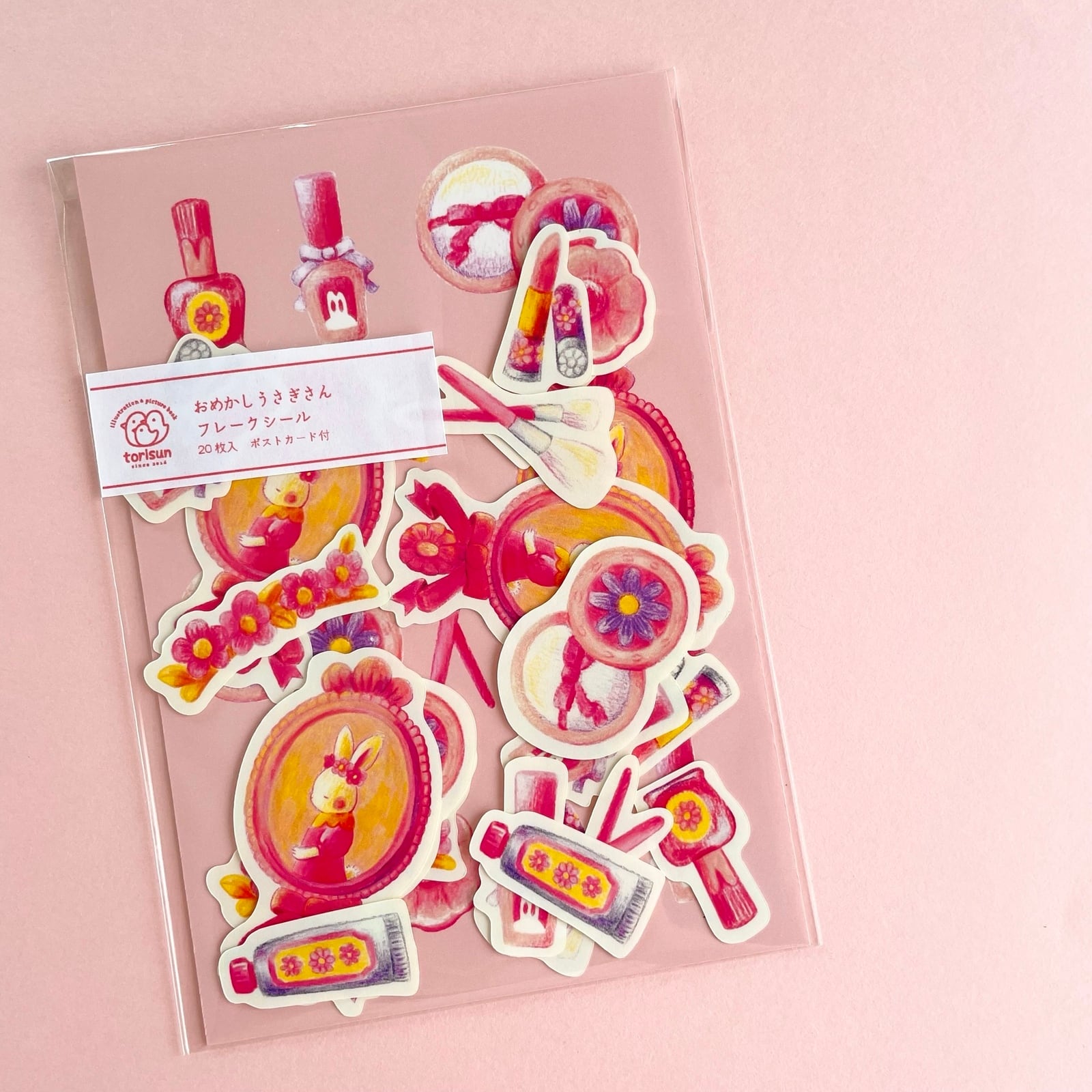 可愛いい❤️❤️フレークシール( ⸝⸝•ᴗ•⸝⸝ )お洒落な装飾フレーク