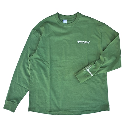 サウナボーイ LOCKER KEY ロングTシャツ (green)