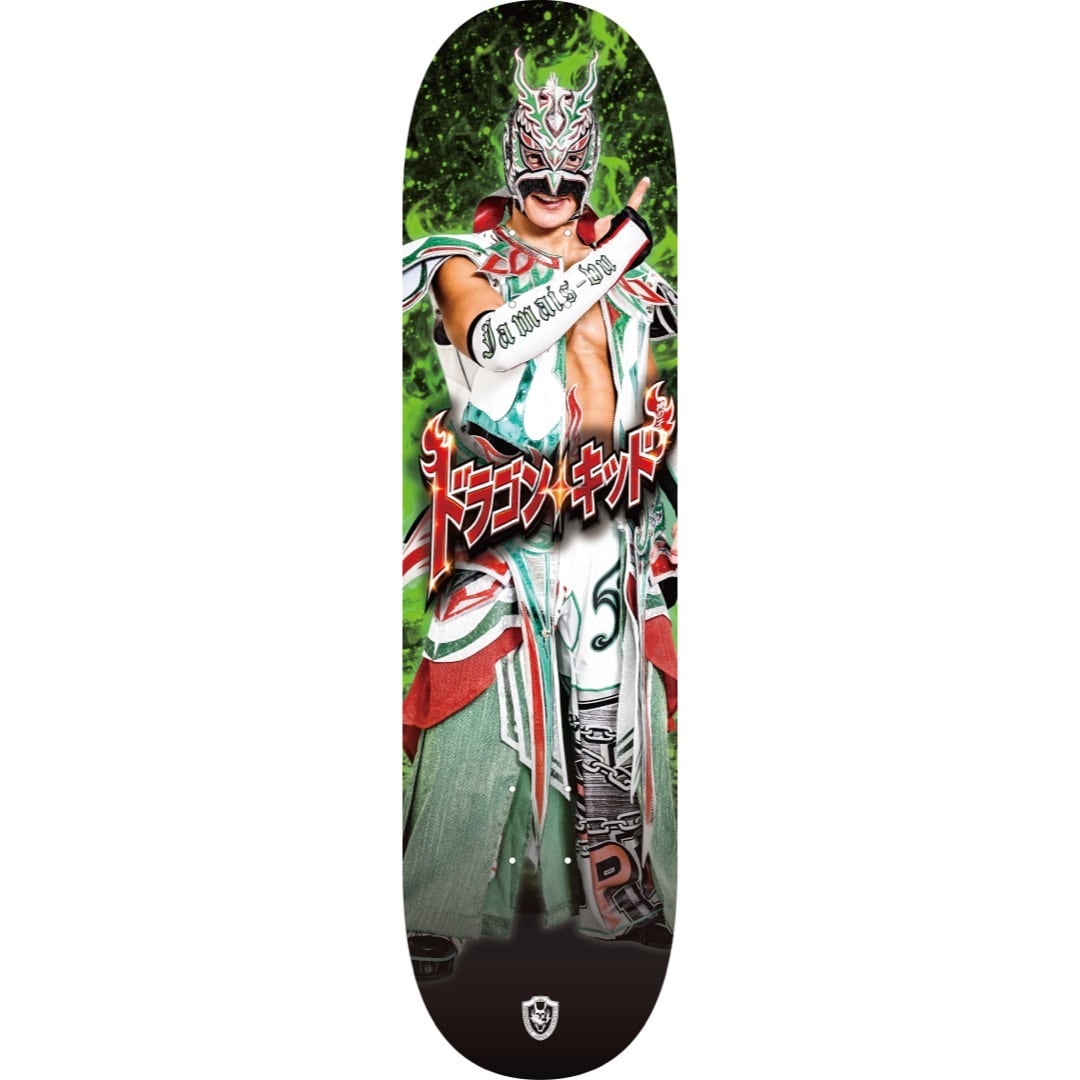 DRAGONGATE WEBSHOP
