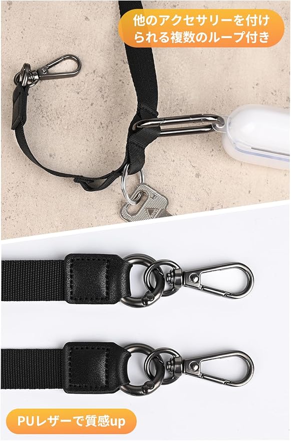 エクサブラ　ストラップレスマドンナ（F75）新品　未使用 耐荷重15kg×取り外しやすい「磁石式」ストラップ！もうスマホ探さなく