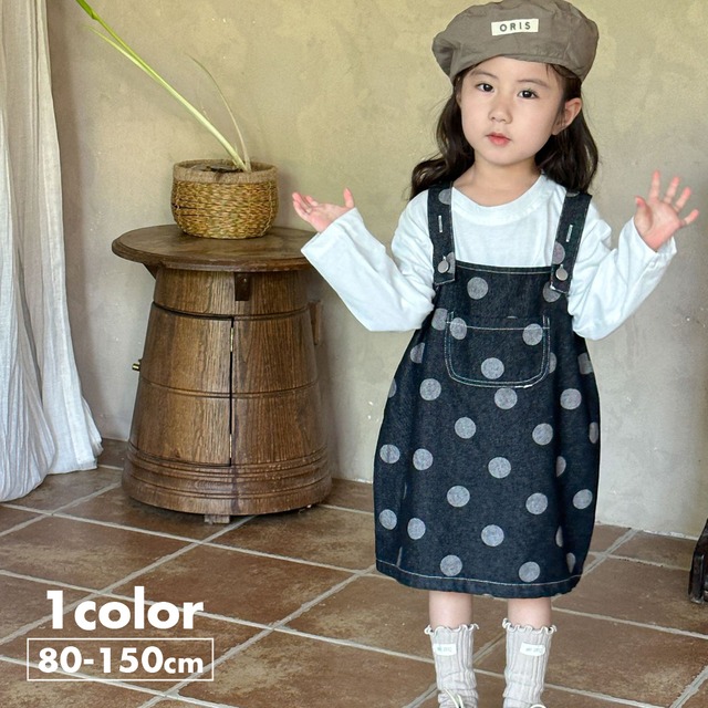 《取寄》 ドットデニムサロペットスカート （ブラック） QQMM 2024秋 韓国子供服  ジャンパースカート サロペット ワンピース ジャンスカ （80~150cm）