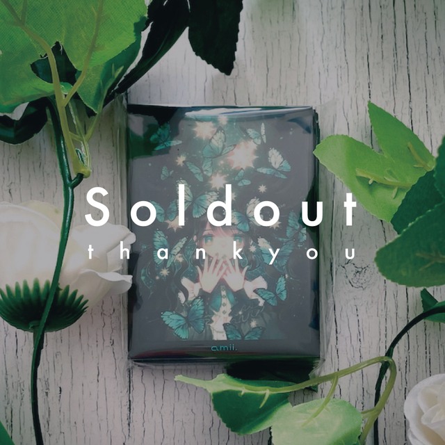 幻影 | marikoさん コラボデザイン