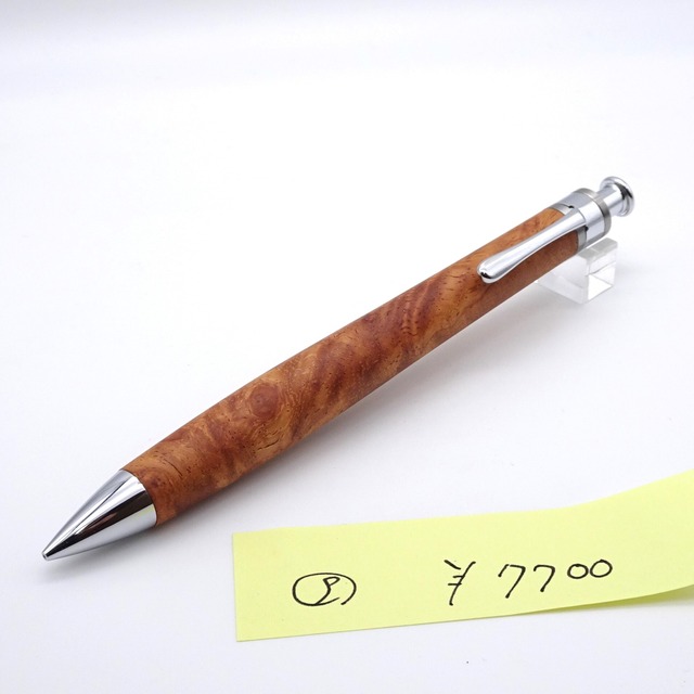 工房楔 花梨紅白 シャーペン買う前一言ください （切々と語る楔（せつ 