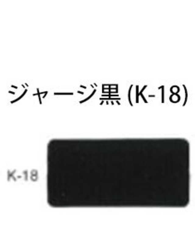 【レディースM】介護機能付きウェア　上下セット