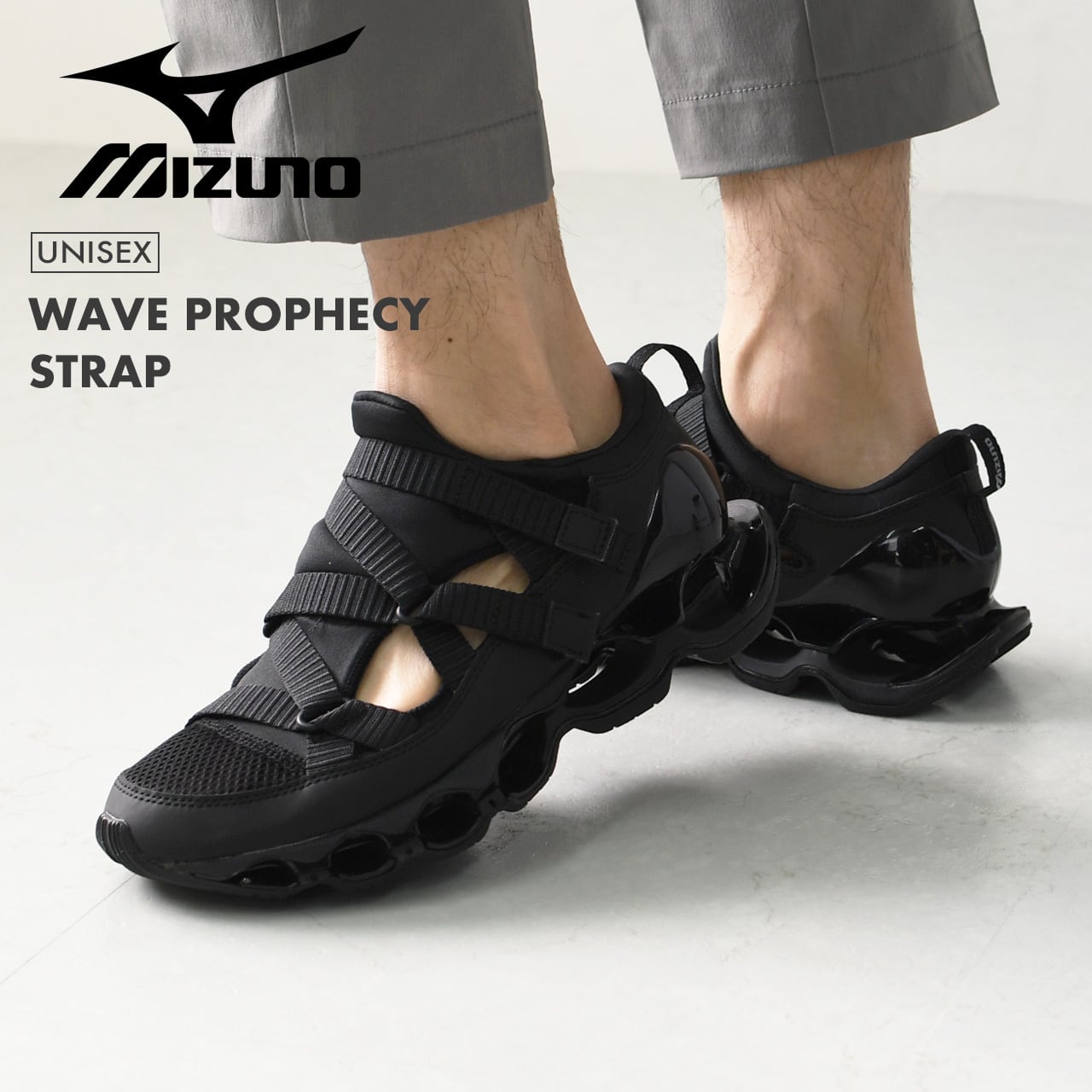mizuno [ミズノ] WAVE PROPHECY STRAP [D1GA2519] ウエーブ