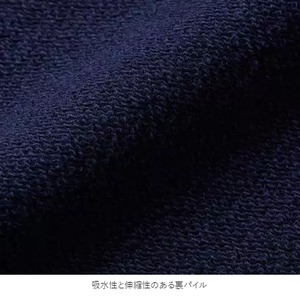 スウェット スタイ（裏パイル）  00038