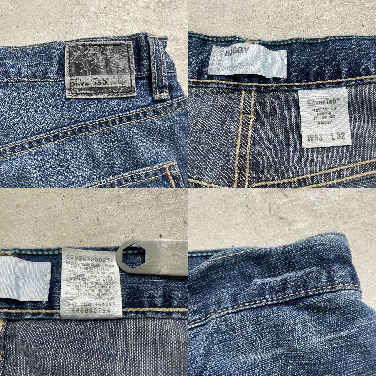 00年代 Levi's SILVERTAB リーバイス シルバータブ バギーデニムパンツ