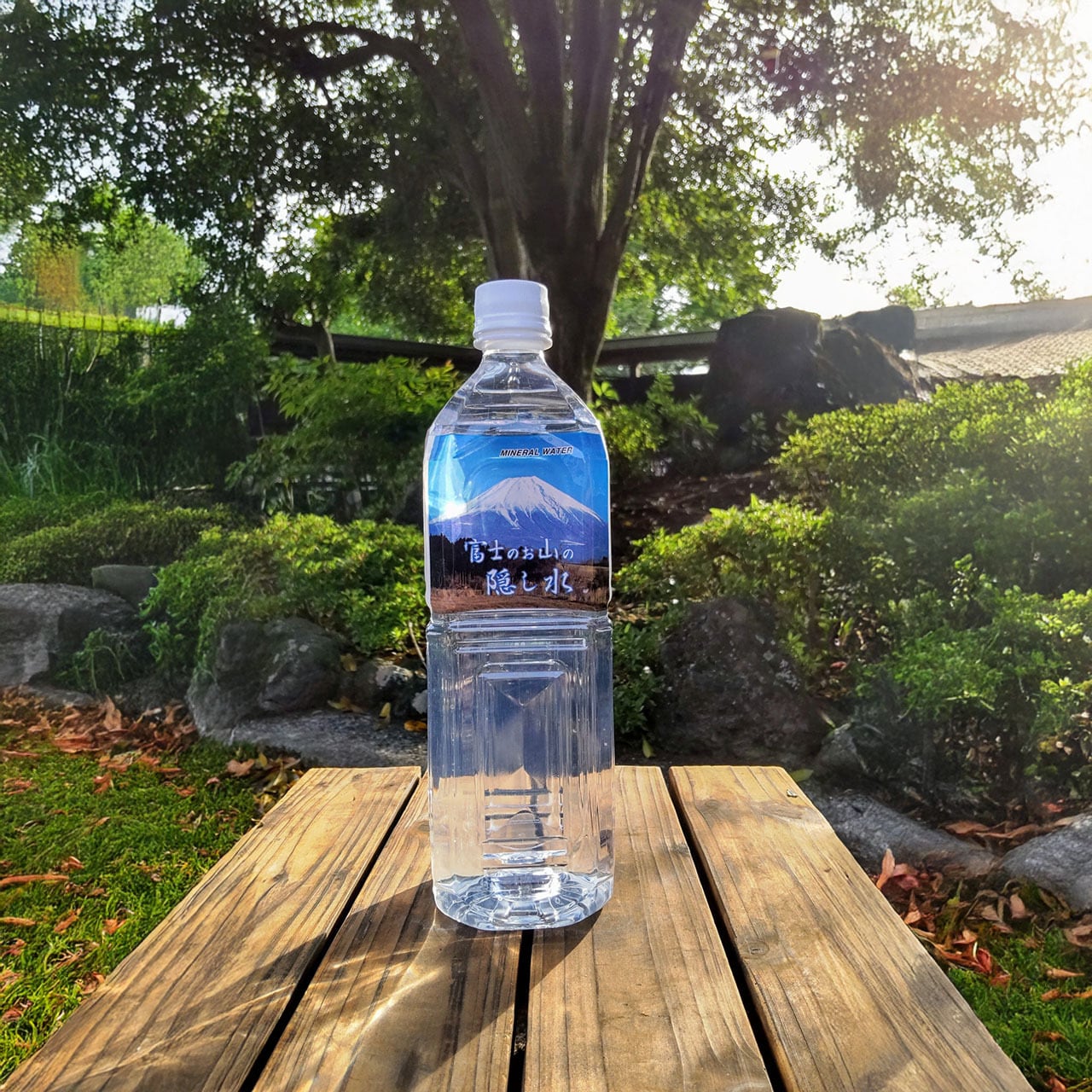 ナチュラルミネラルウォーター「富士のお山の隠し水」1L 15本入