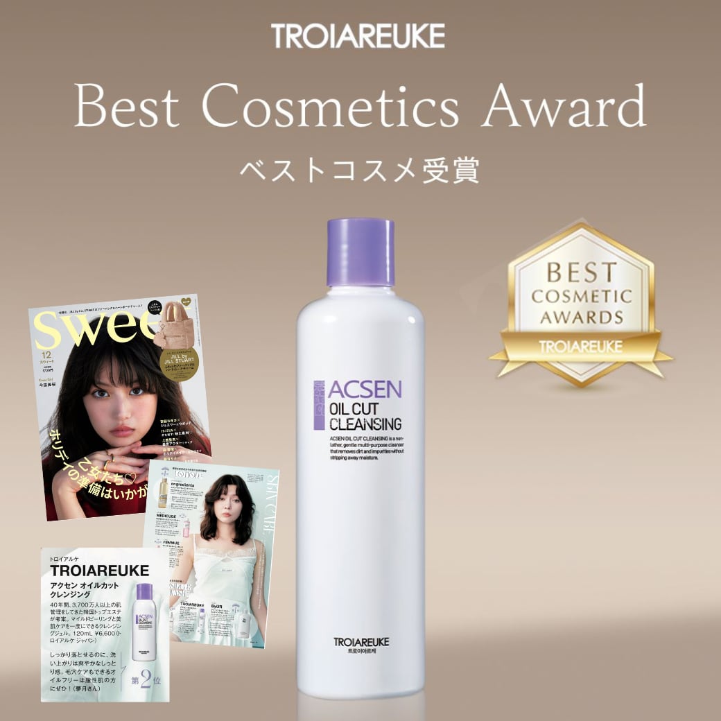 TROIAREUKE】ACSEN オイルカットクレンジング 300ml | BEAUTE SHOP