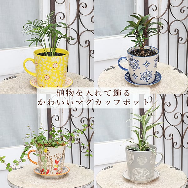 ガーデニング雑貨 吊りカゴ アイアンハンギングバスケット brown