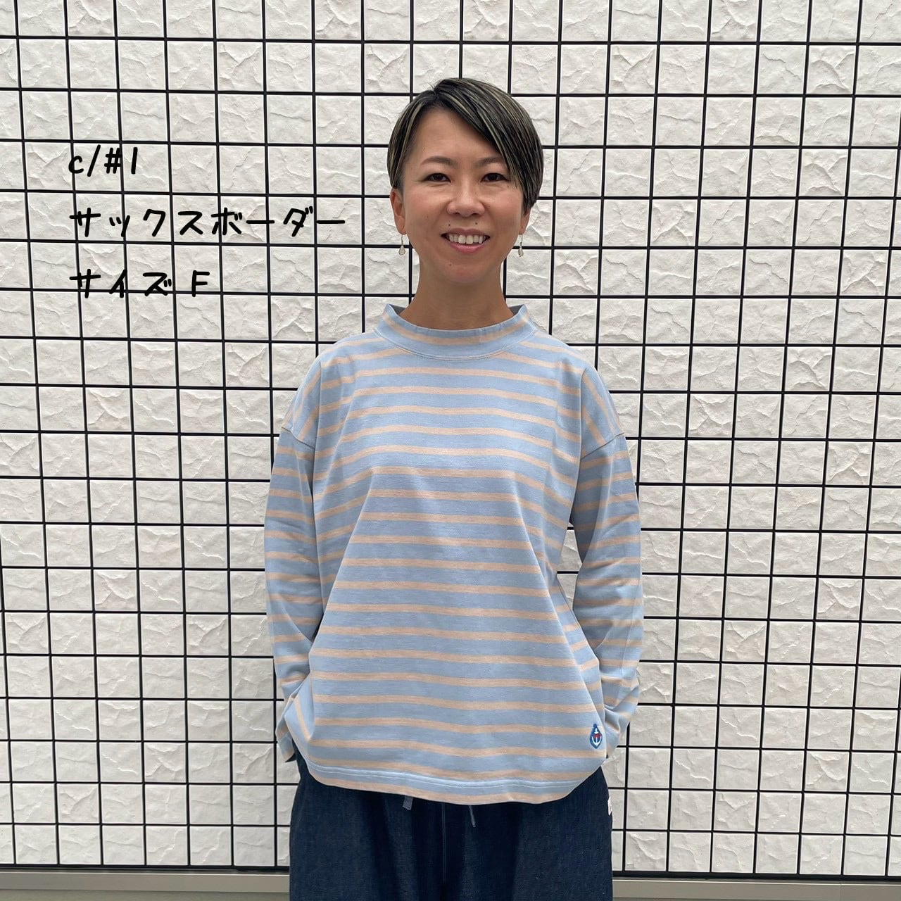 Tシャツ | 快晴堂