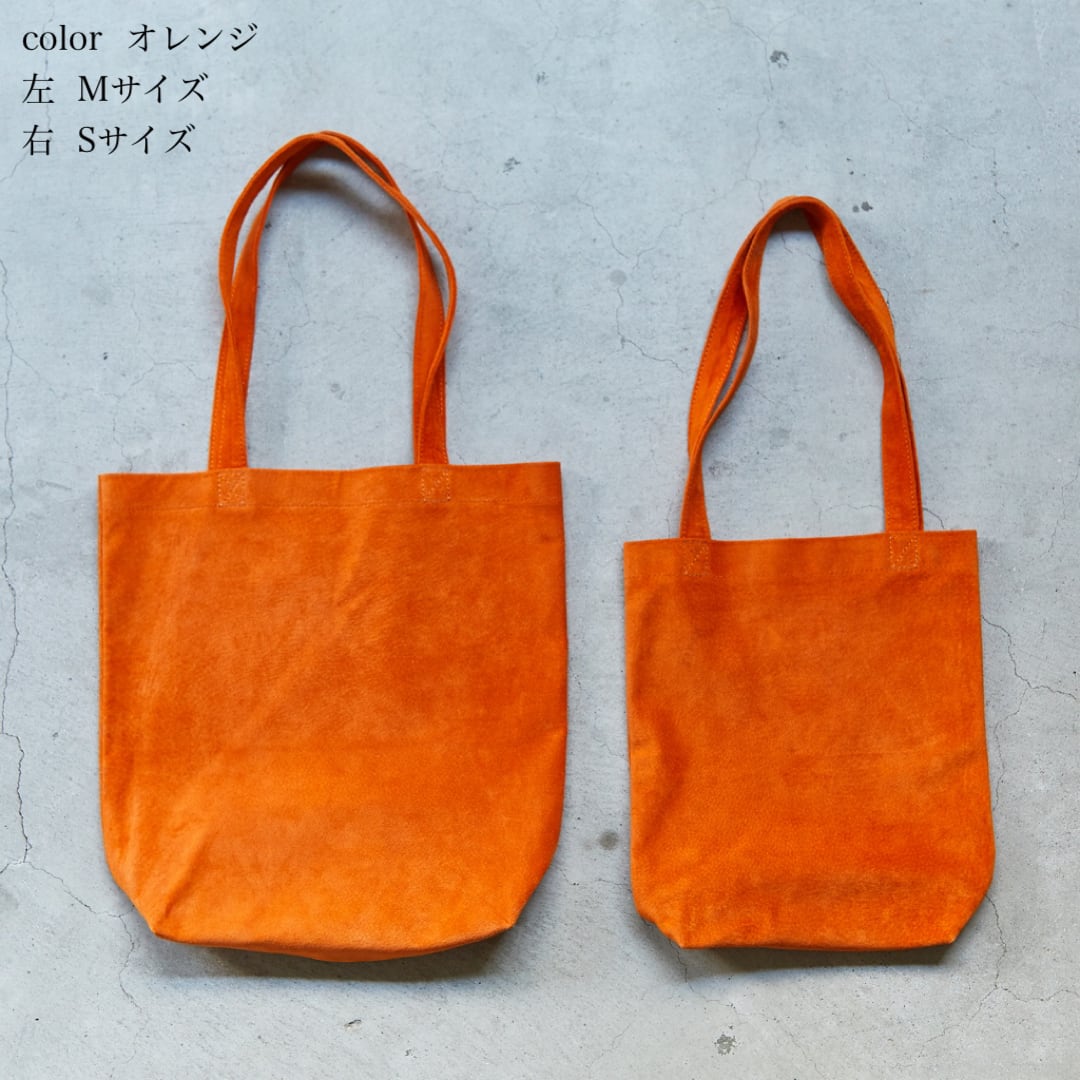 PIG TOTE｜Small | KEESE