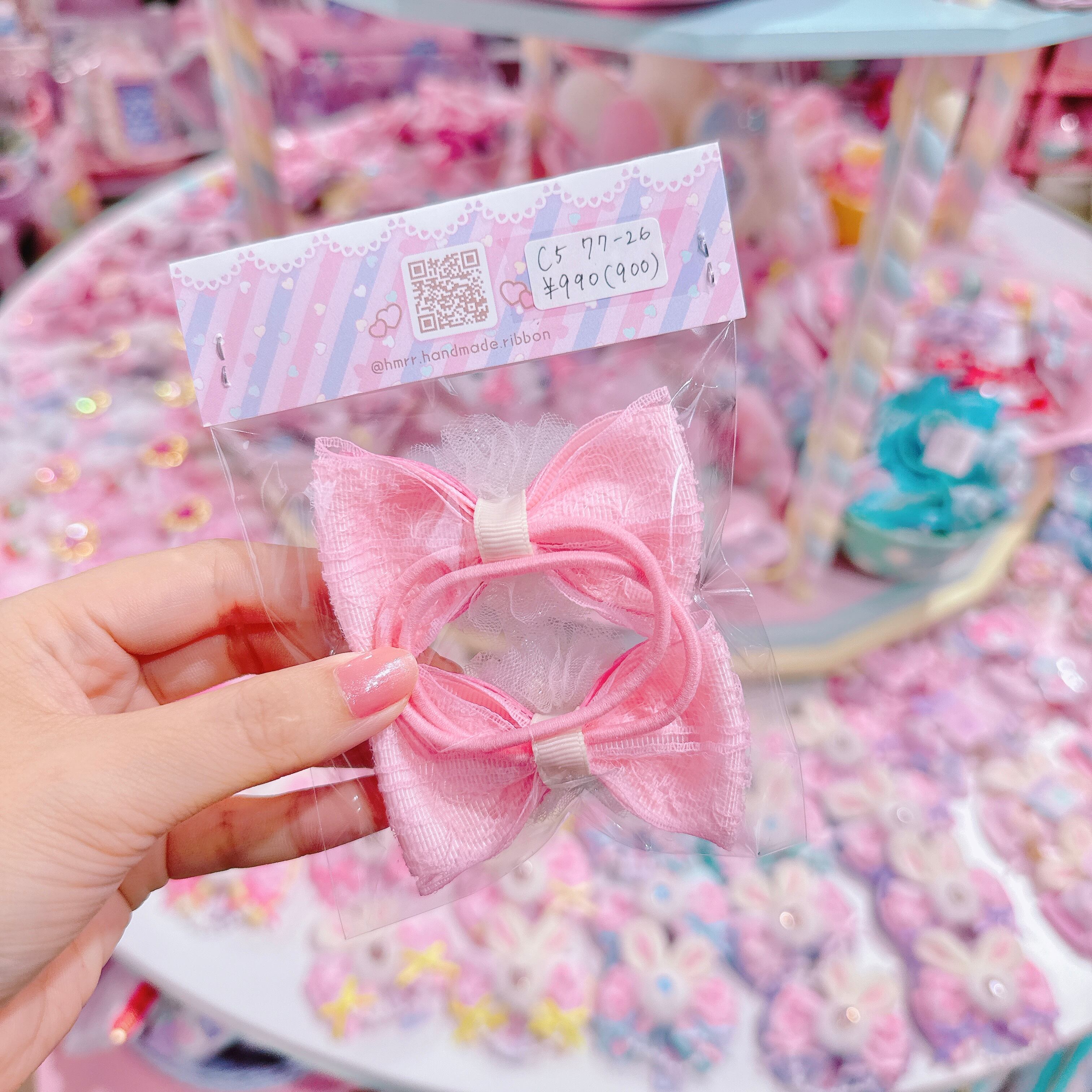 【C5】77-26ツインヘアゴム