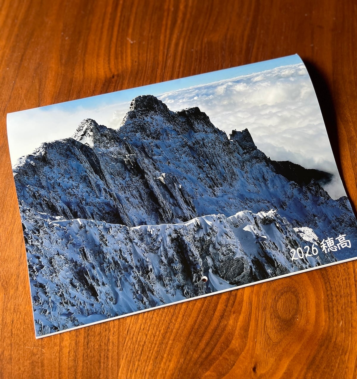 2026穂高 壁掛けカレンダー