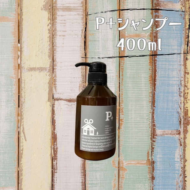 乾燥毛に効果的☆PiMシャンプーレフィル1000ml(ご来店の方送料 乾燥毛に効果的☆PiMシャンプーレフィル1000ml(ご来店の方送料