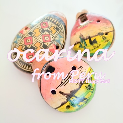 ★幸運のストーンタンブルおまけ付！世界のおまじない　ペルー【幸運召喚・災厄除け・美容・健康】 オカリナ　布袋付