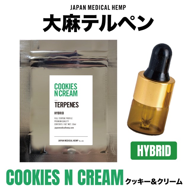 COOKIES N CREAM【TERPENES】 (Hybrid) - JAPAN MEDICAL HEMP