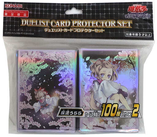 新品未開封】灰流うらら スリーブセット «100枚×2» | TCG LACOON