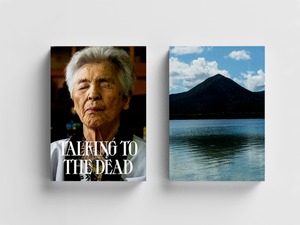 『TALKING TO THE DEAD』