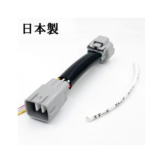 在庫セール』2907 【日本製】 ジムニー シエラ JB64 JB74 ヘッドライト