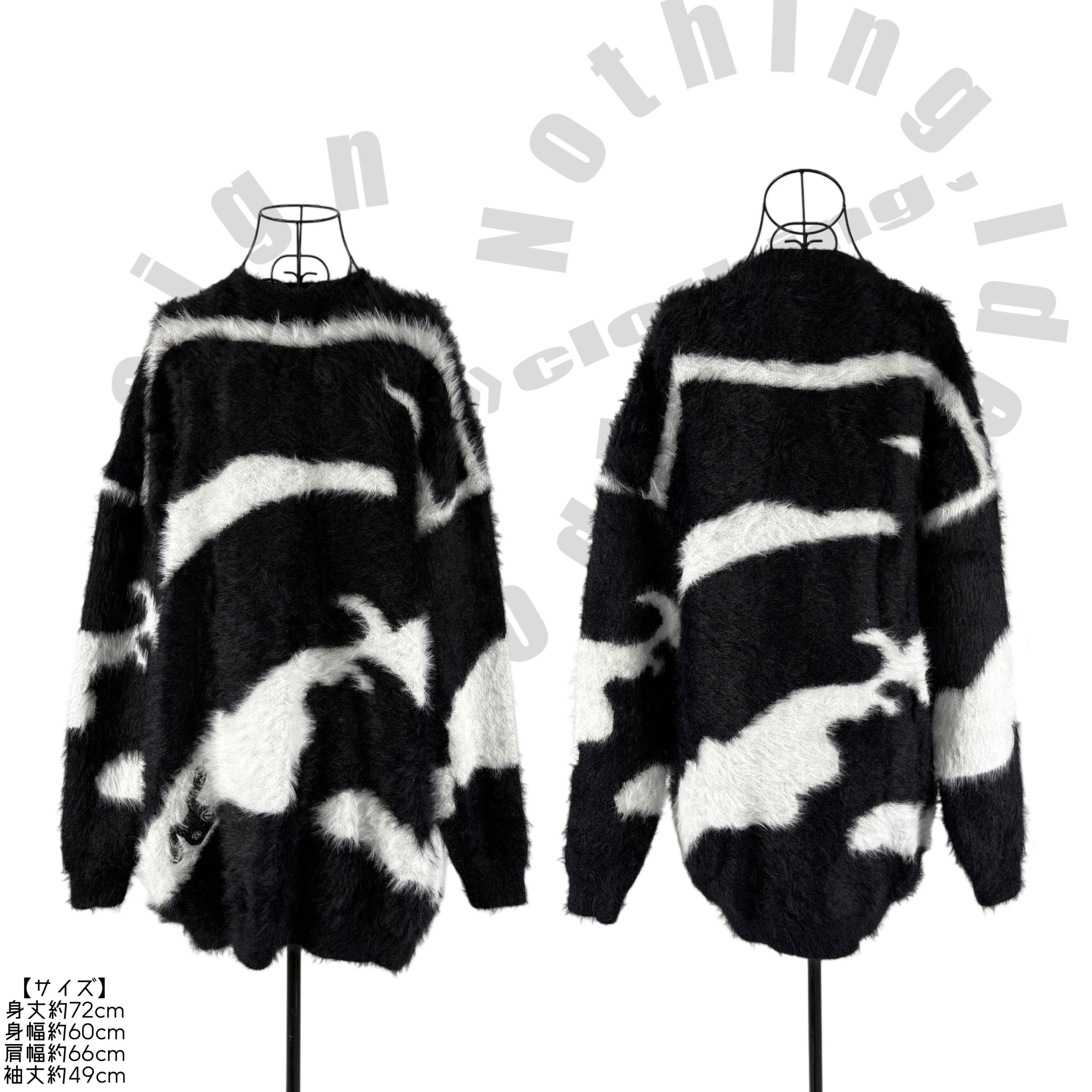 月末限定早い者勝ちセール》MONOTONE FUR KNIT | NIER CLOTHING