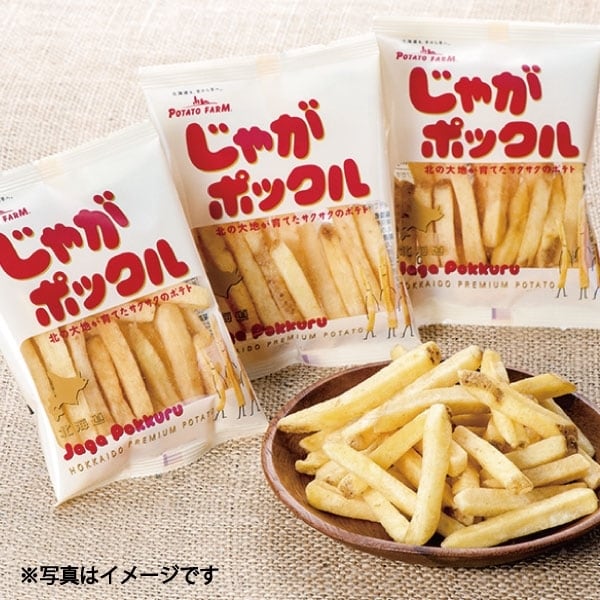 まとめ買い　じゃじゃがが 楽天市場】＼25日はポイント20倍☆3品まとめ買い／お好きに3個選べる