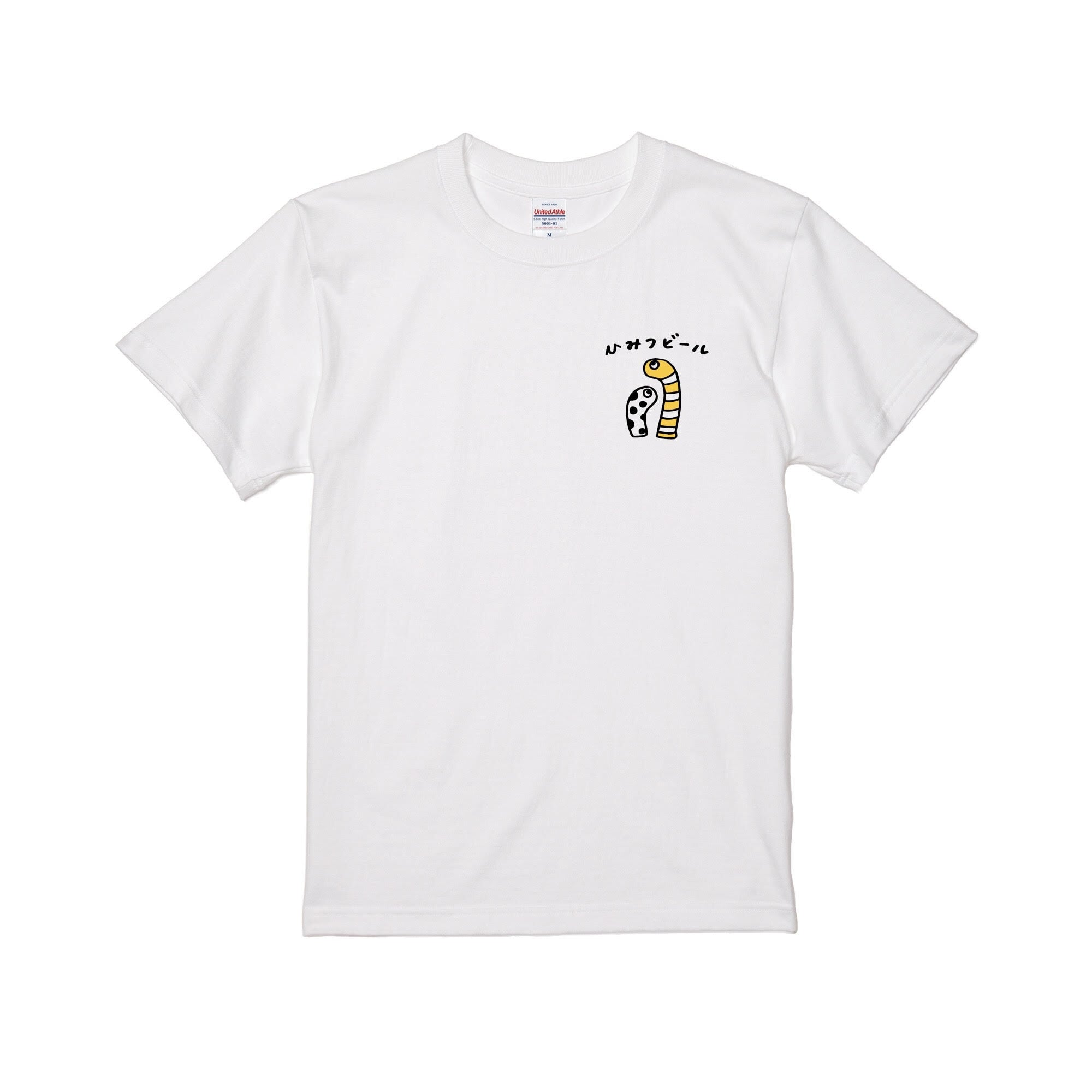 TEENAGE BREWING Original Graphic Tシャツ XL アパレル | SHACHI