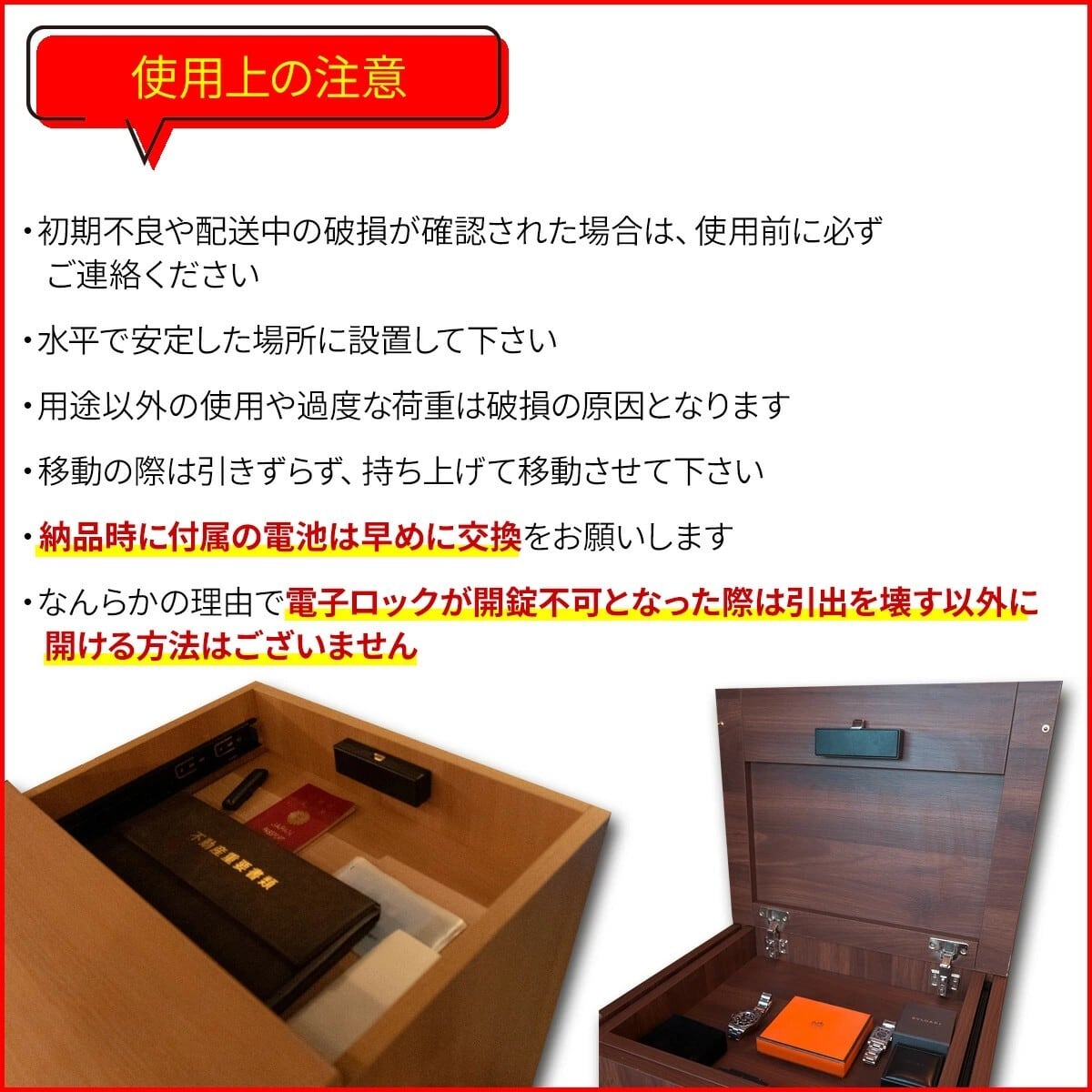 CAVARE サイドボード 001 キャビネット 小 幅50cm 隠し収納