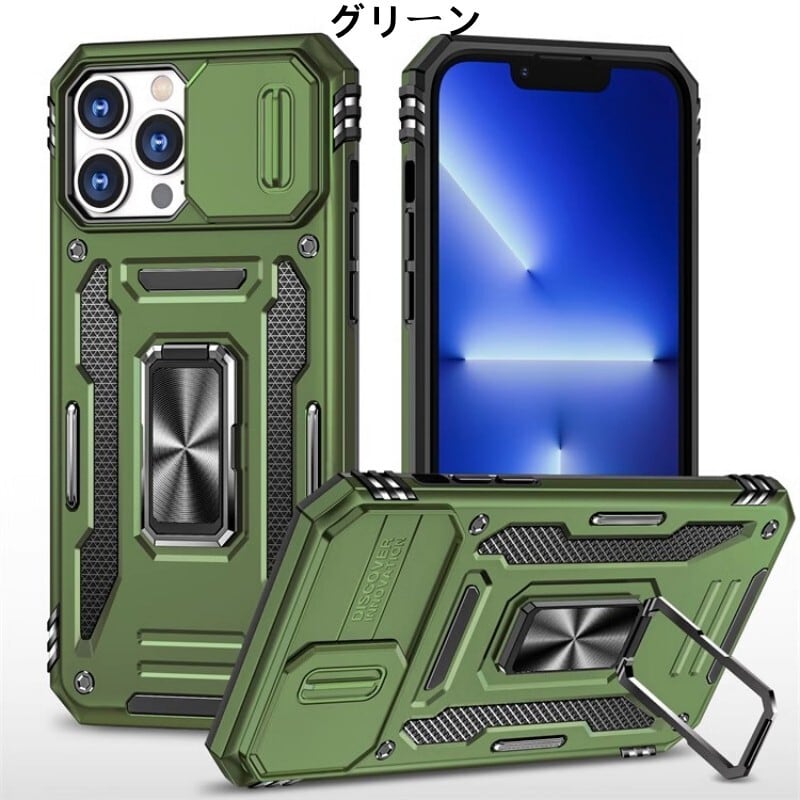 送料無料！iPhone 15ケース iPhone15 カバー アイフォン15 ケース