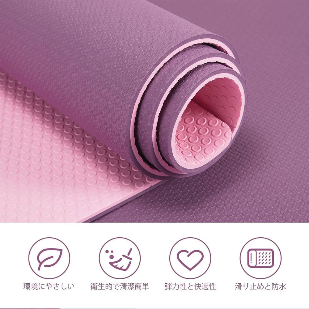 ヨガマット　６点セット yjdyxk ヨガマット 6mm TPE 素材 厚手 バンド 付き ピラティスマット