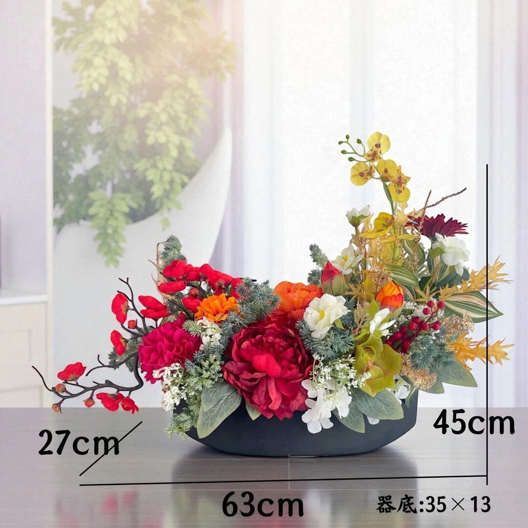 迎春アレンジメント 特大｜新春の華やぎを飾る和モダンフラワー｜正月