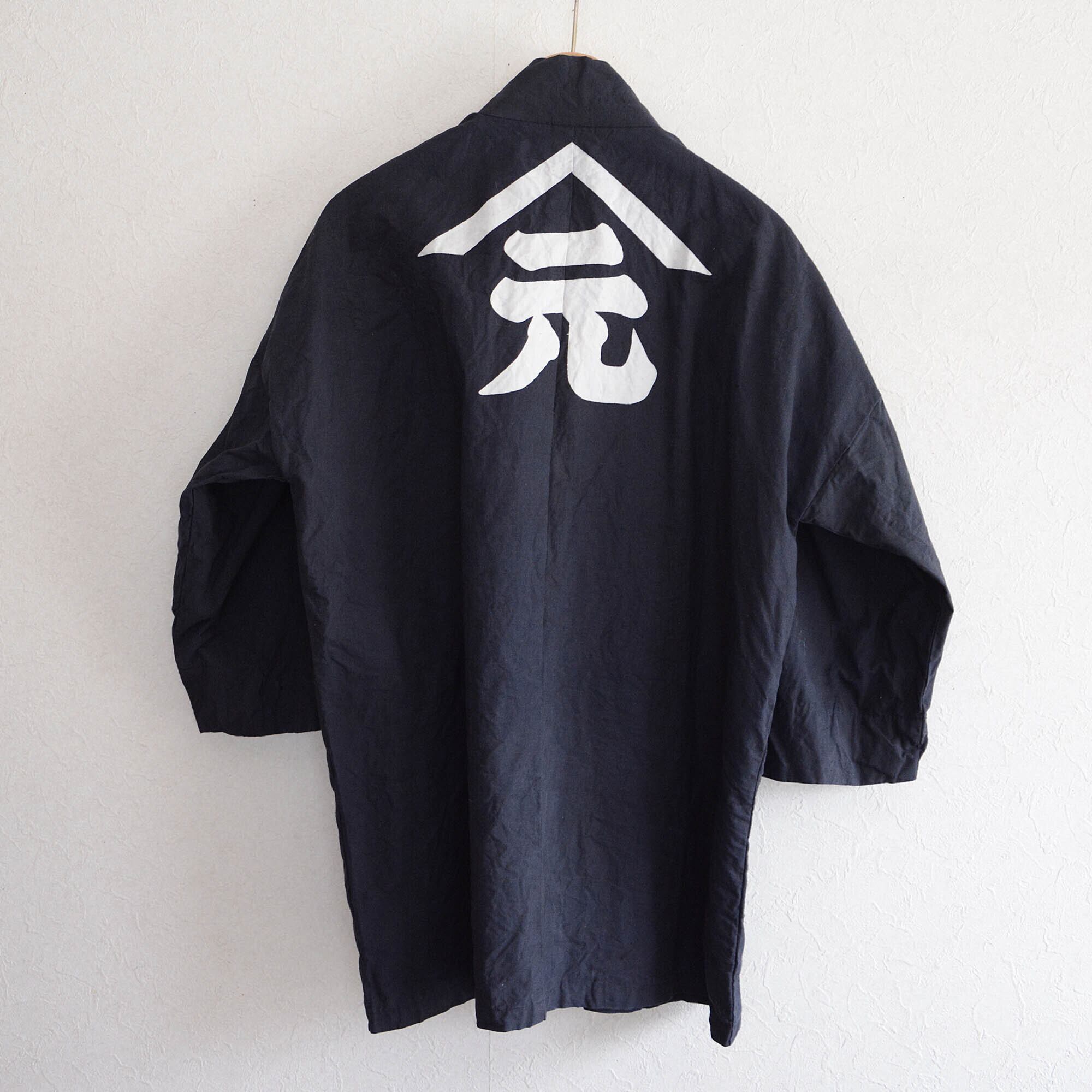 男物アンサンブル しつけ糸付き 大島紬 175cm前後 長襦袢 正絹  