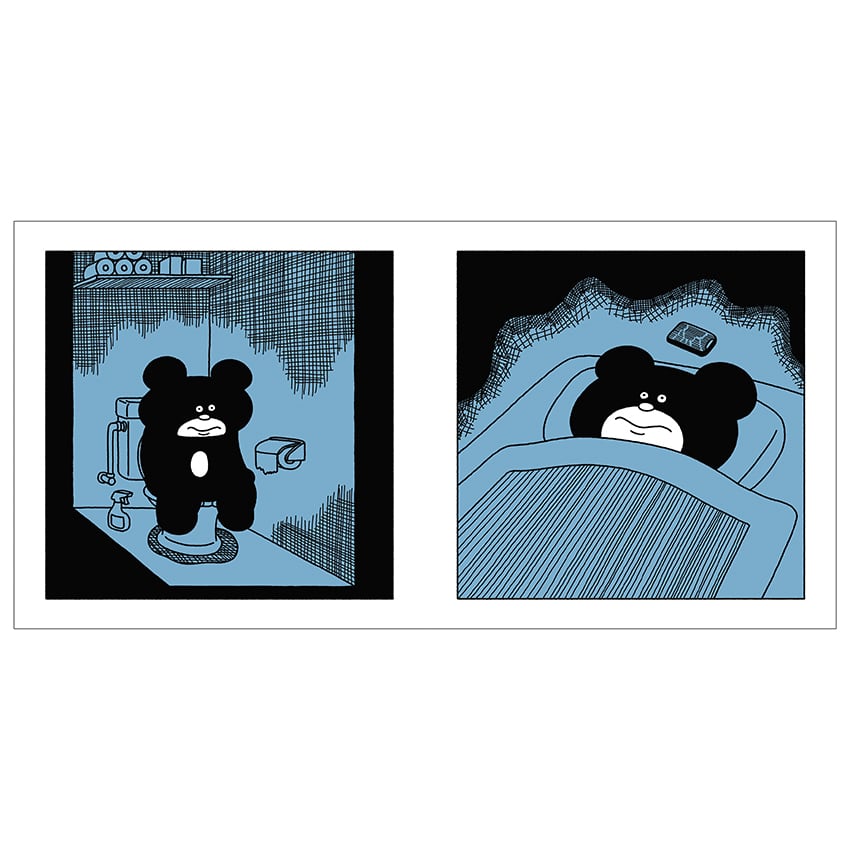 ZINE「心を破壊されたくま」