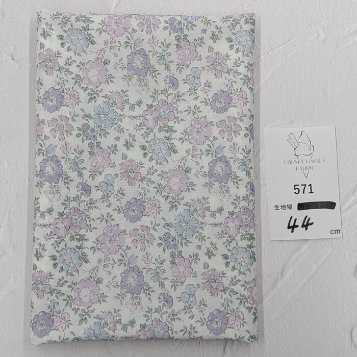 《571》◆輸入 リバティ LIBERTY タナローン カットクロス ハギレ