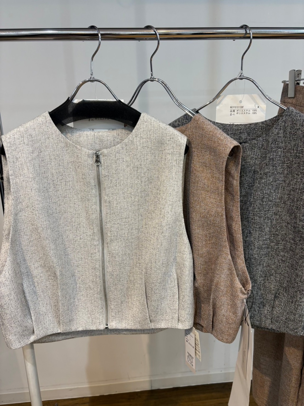 priority ツイードバルーンベスト　61015