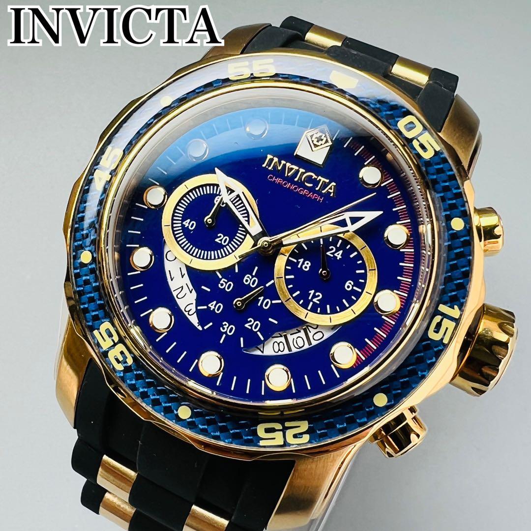 INVICTA インビクタ プロダイバー 腕時計 クォーツ メンズ クロノ