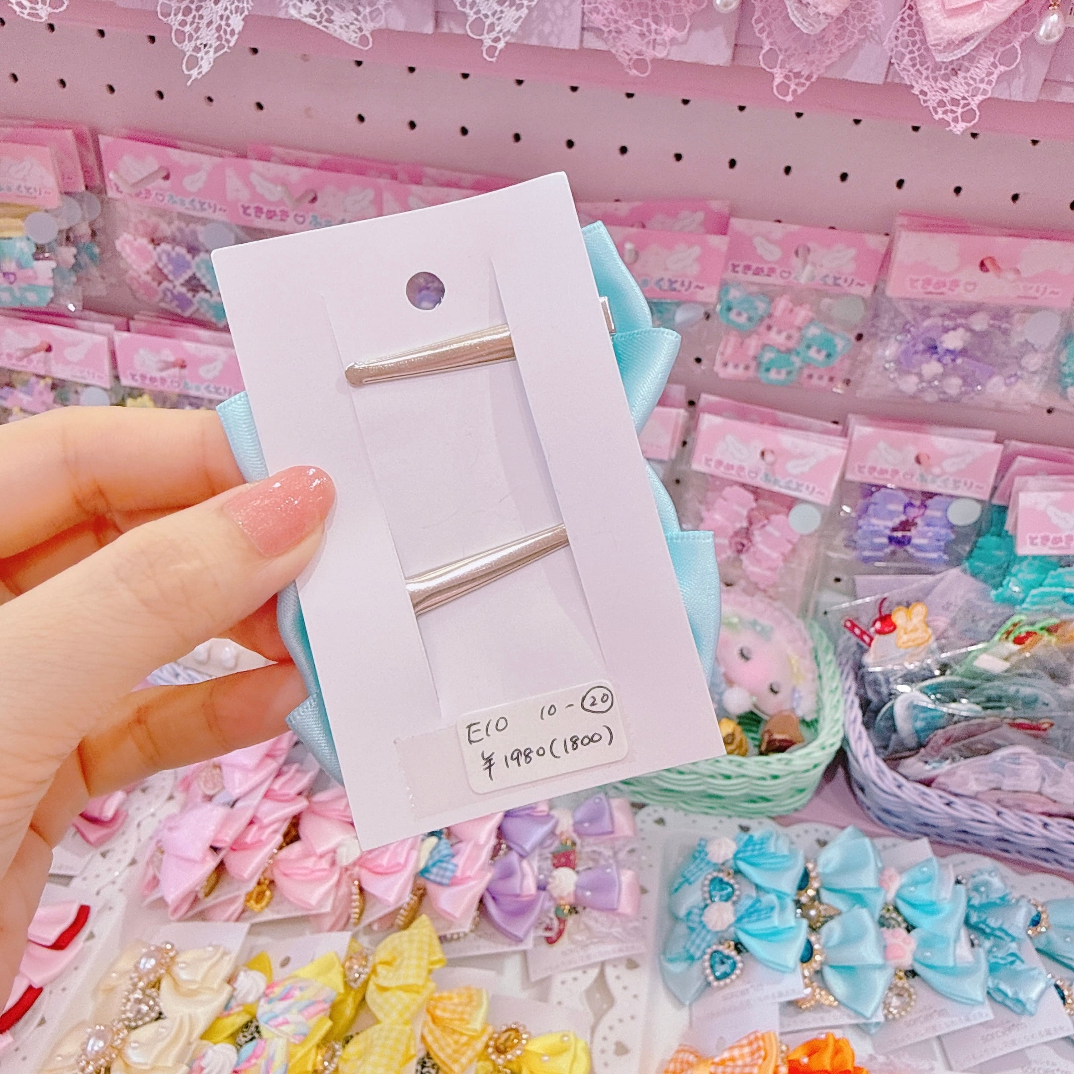 【E10】10-20ツインヘアクリップ