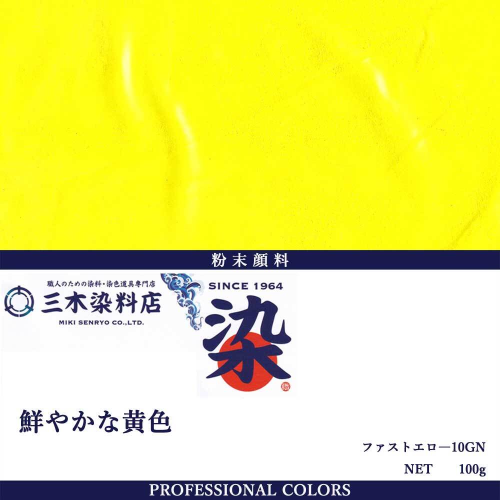 fd316a6cfec1e14d1b9f71865d812e