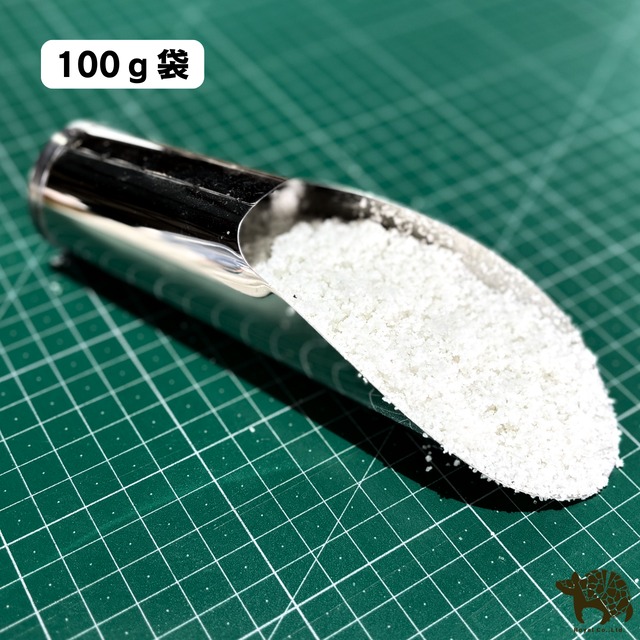 【100g小袋】白砂(寒水)2mm　砂　砂利 少量 少ない単位から　かわいい　日本風