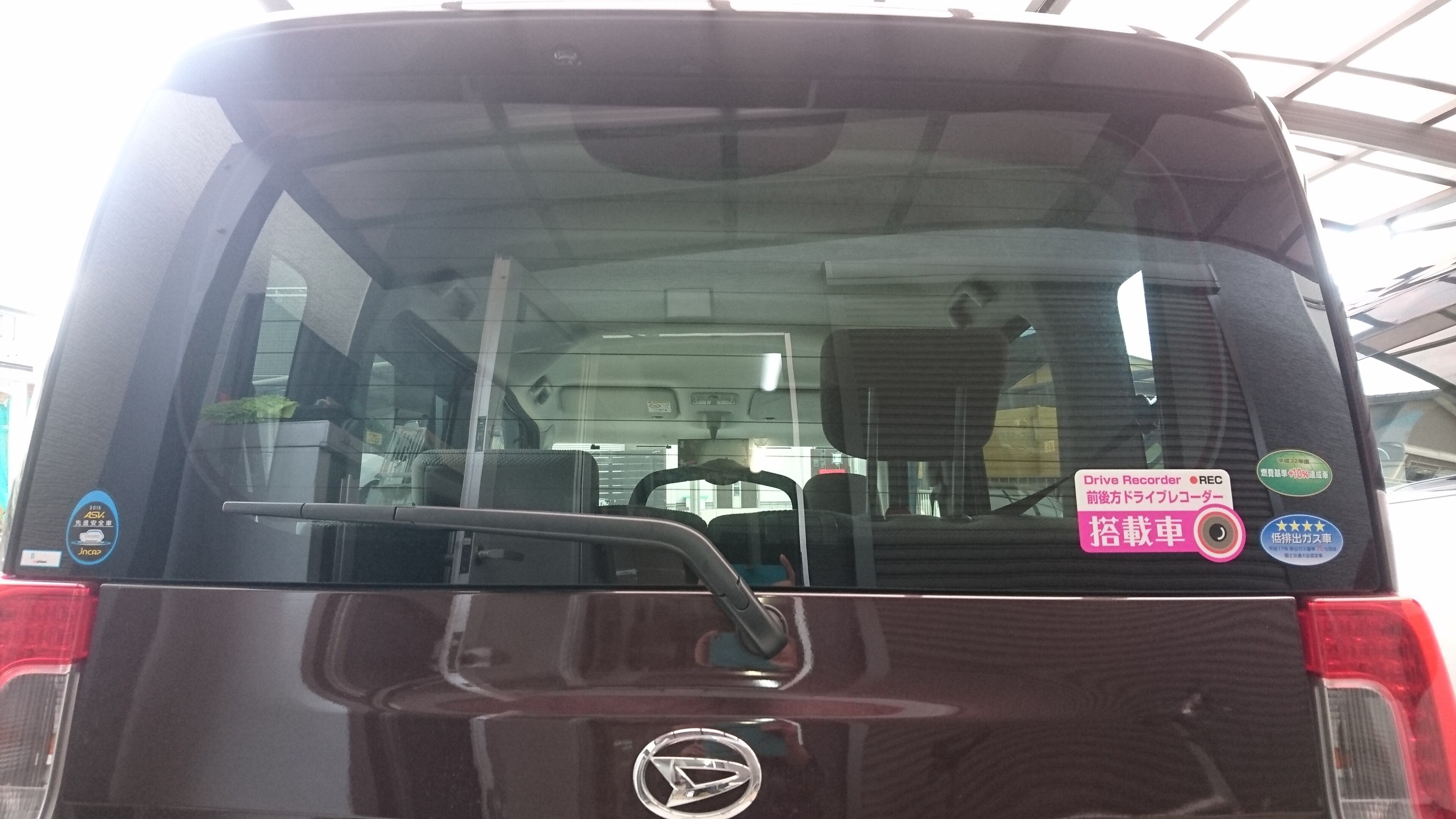 「前後方ドライブレコーダー搭載車」ステッカー　【反射素材】【UVカット】色：ピンク　※送料無料　dr-stk4-p