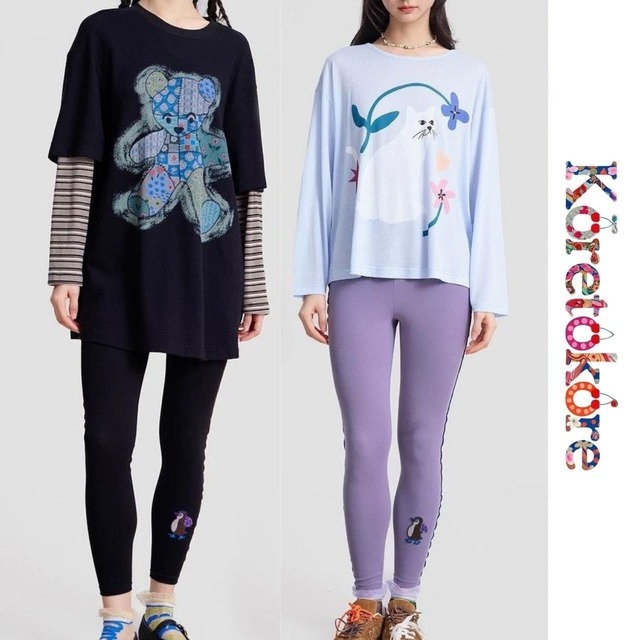 Penguin Fun Leggings A5040