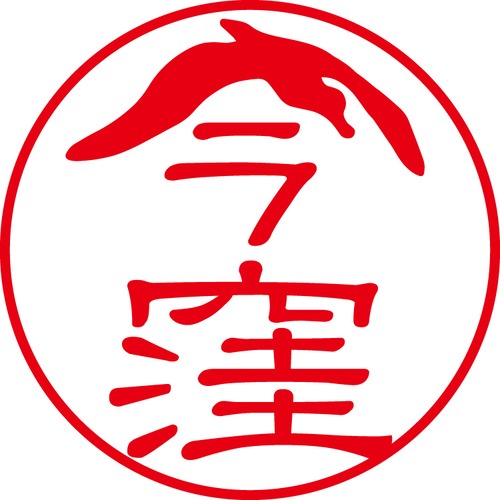 今窪 - カジュアル（商品コード：02743）