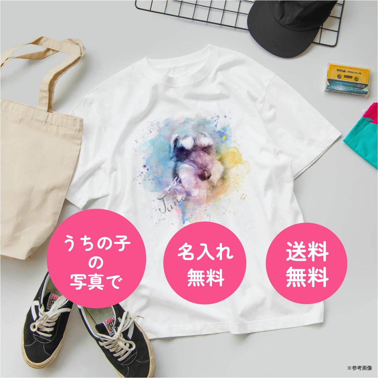 み様専用です天使のカート Sサイズバッグ 更