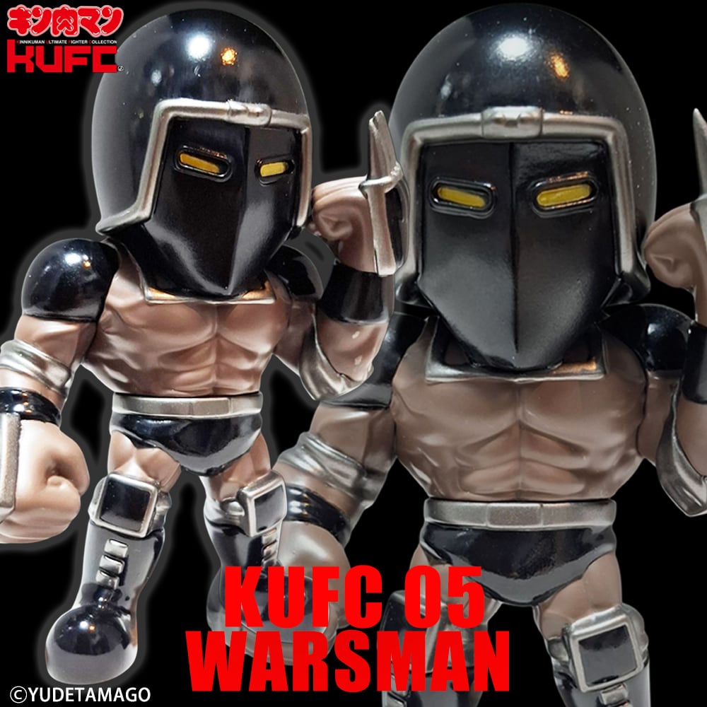 KUFC 05 ウォーズマン 原作 ノーマルヘッド 漆黒 | サイクロンジョー