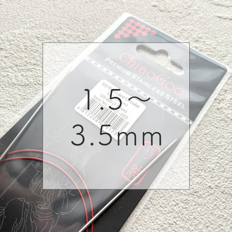ChiaoGoo 輪針 RED Lace【80cm】(1.5〜3.5mm)