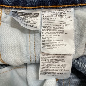 【LEVI'S】505 メキシコ製 MEXICO デニム ジーパン ジーンズ 紺 テーパード ジッパーフライ W32 L29リーバイス US古着