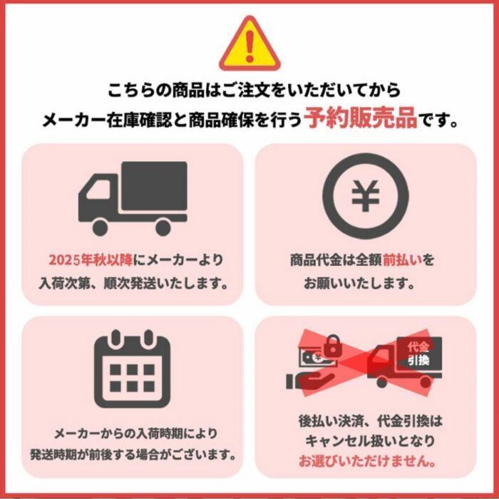 25-26 SALOMON DISTRICT PRO HORIZON サロモン ディストレクト プロ