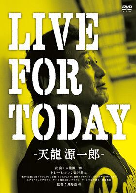 Joshi 4 Hope 2012.10.7 東京キネマ倶楽部 | プロレスショップ・レッスル