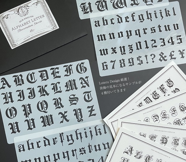 アルファベットデコレーションシート